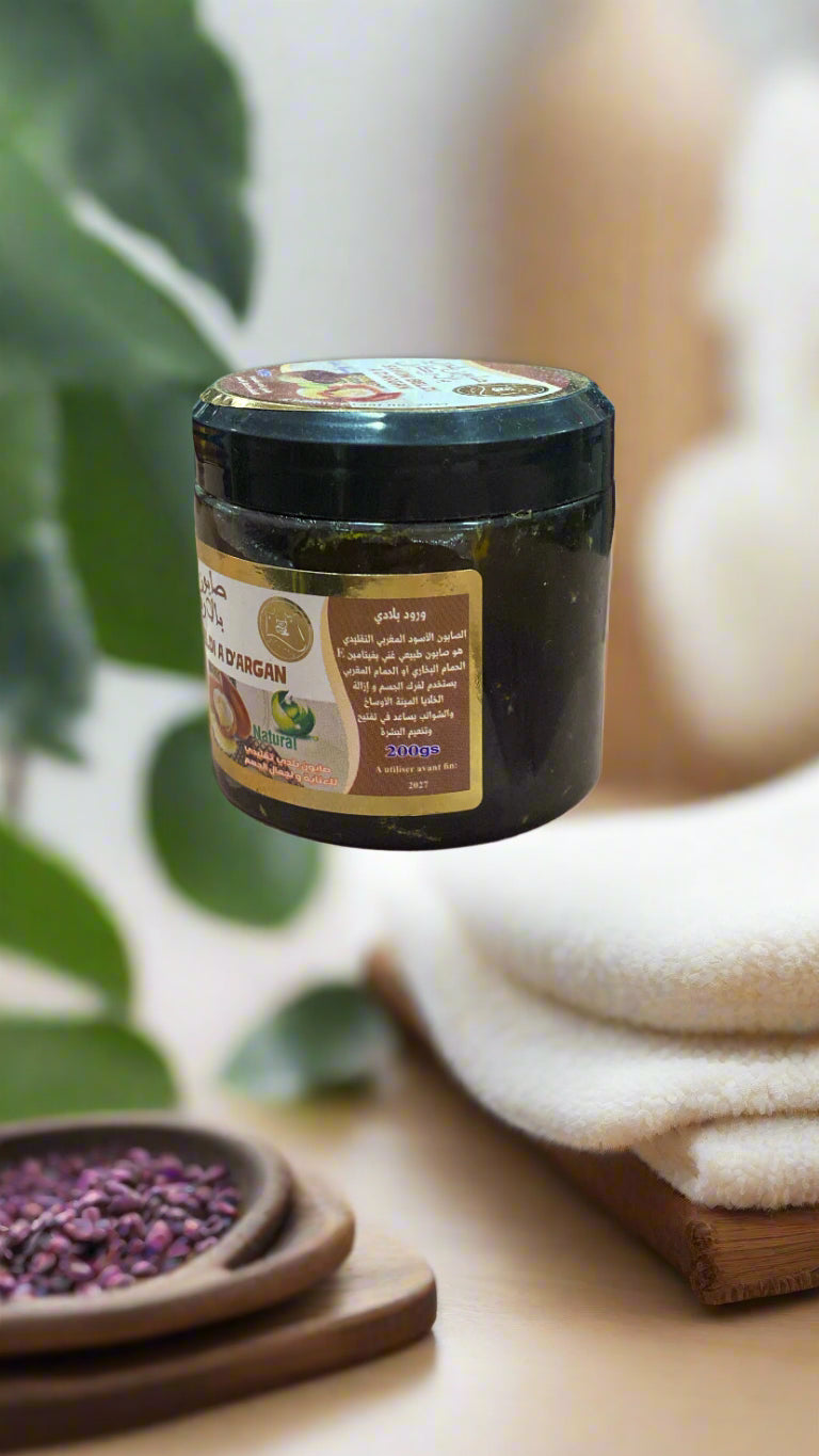Moroccan Natural Argan Soap