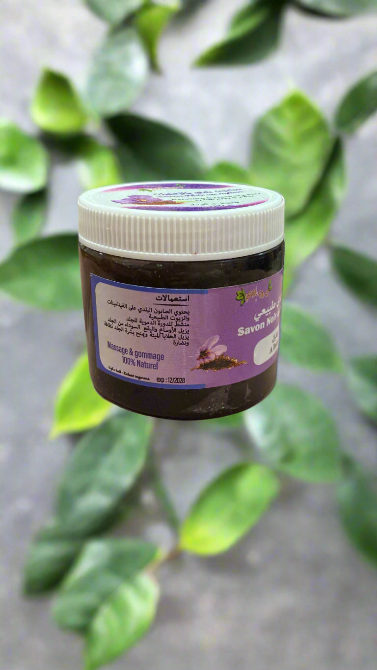 Moroccan Natural Saffron Soap