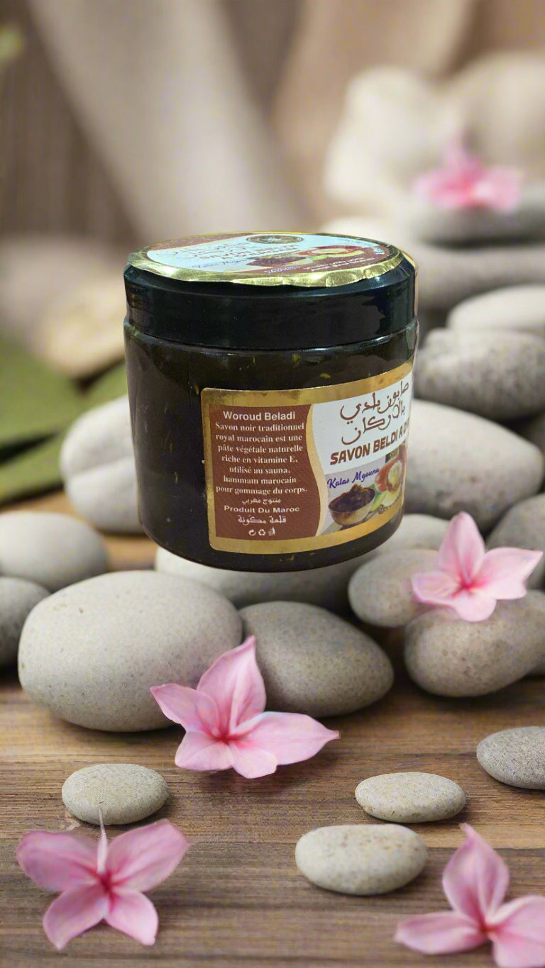 Moroccan Natural Argan Soap