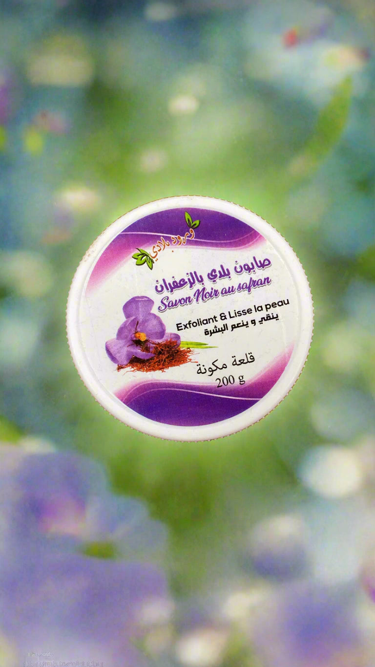 Moroccan Natural Saffron Soap
