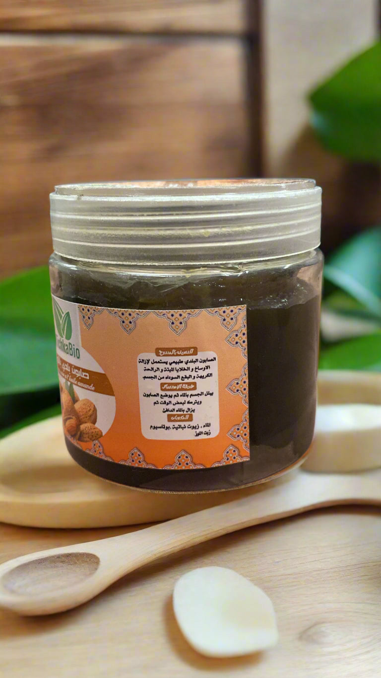 Moroccan Natural Almond Soap