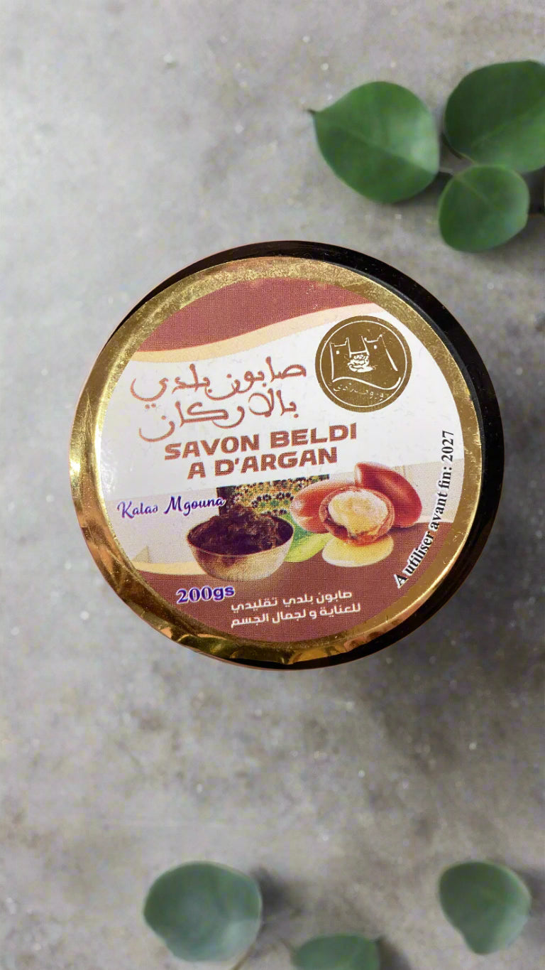 Moroccan Natural Argan Soap