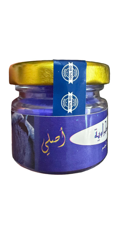 Moroccan Sahrawi Nila Natural Powder