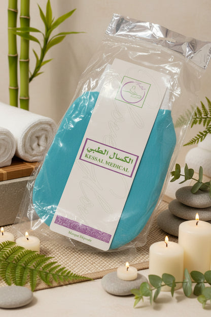 Moroccan Kessa Body Glove Scrub