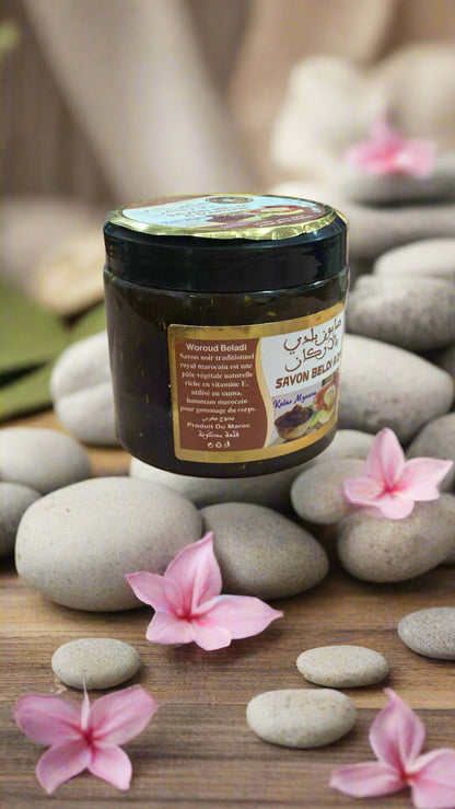 Moroccan Natural Argan Soap