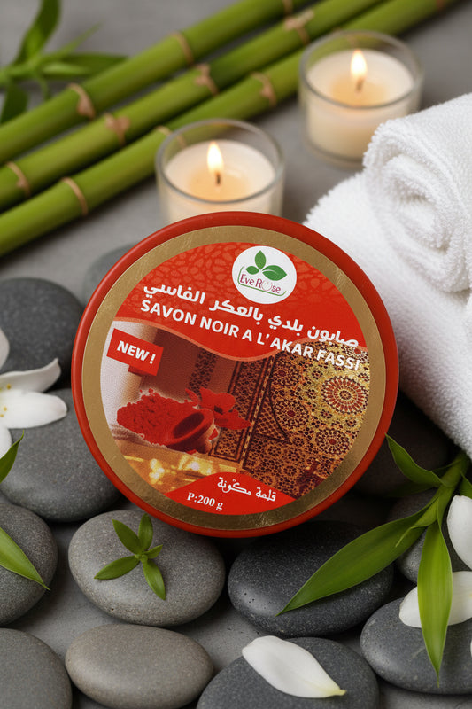 Moroccan Natural Akar Fassi Soap