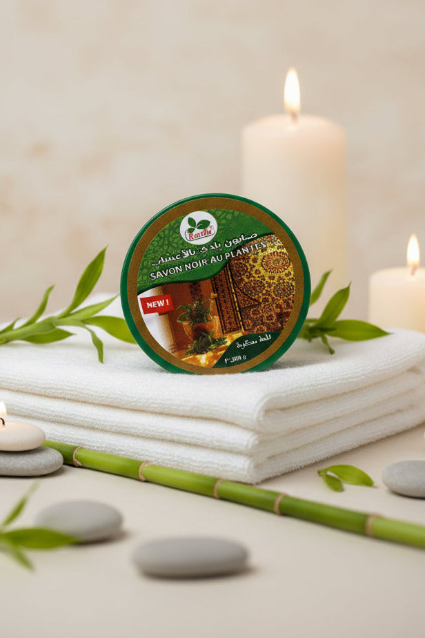 Moroccan Natural Black Soap