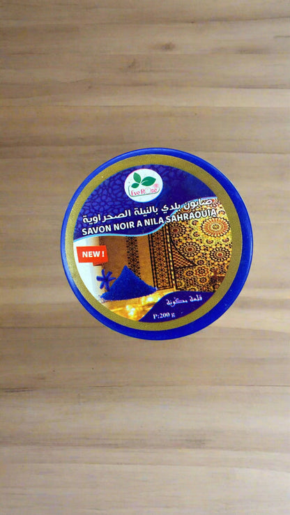 Moroccan Natural Nila Soap