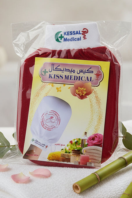 Moroccan Kessa Body Glove Scrub