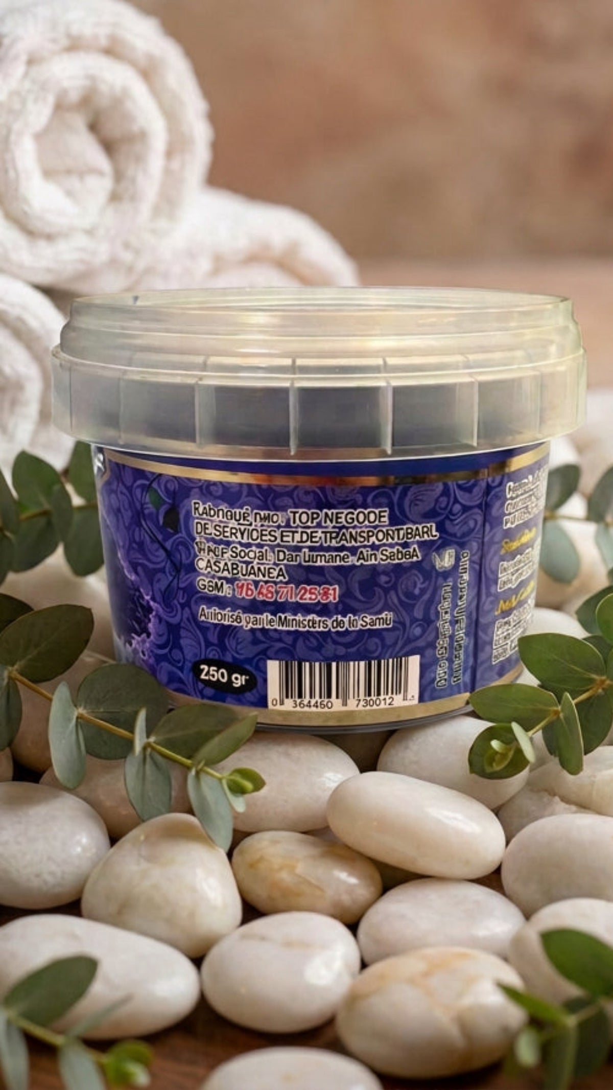 Moroccan Natural Nila Soap