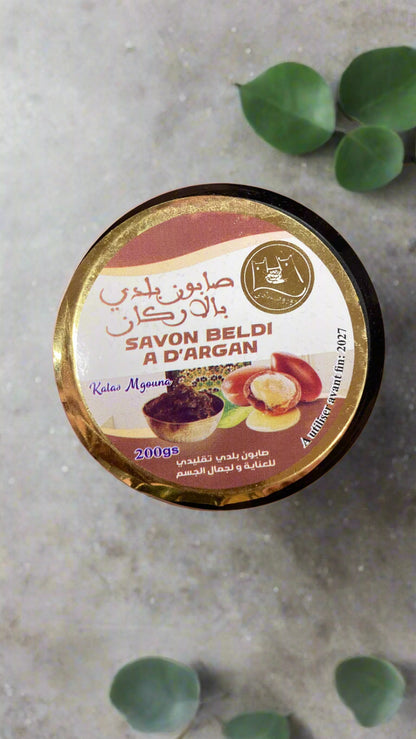 Moroccan Natural Argan Soap