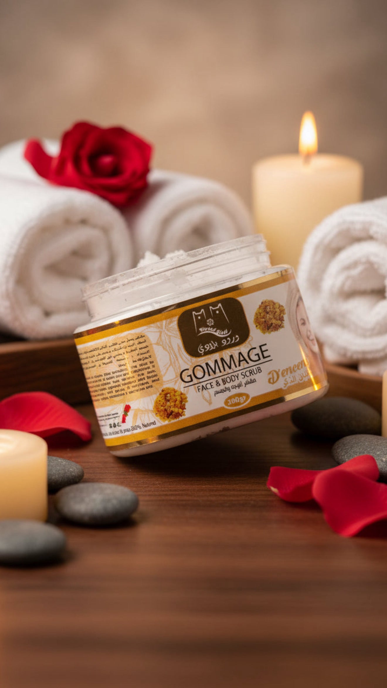 Frankincense Gommage Face & Body Scrub
