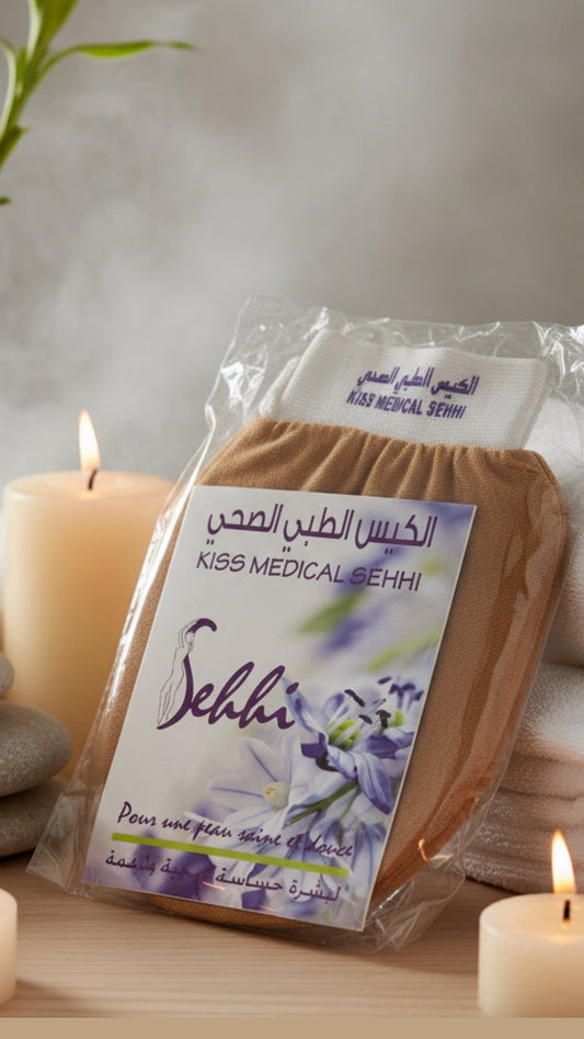 Moroccan Kessa Body Glove Scrub