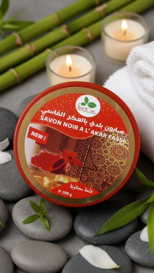 Moroccan Natural Akar Fassi Soap