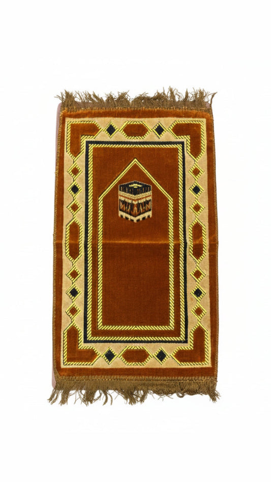 Muslim Child or Sajadah Prayer Rug
