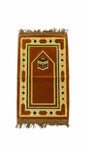 Muslim Child or Sajadah Prayer Rug